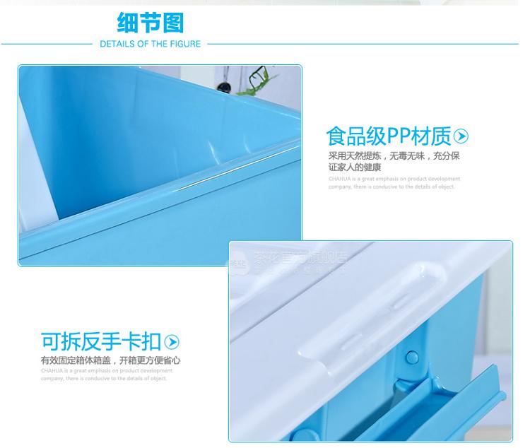 茶花 塑料整理箱 正方磨砂收纳箱 55L 28021T (桶体)