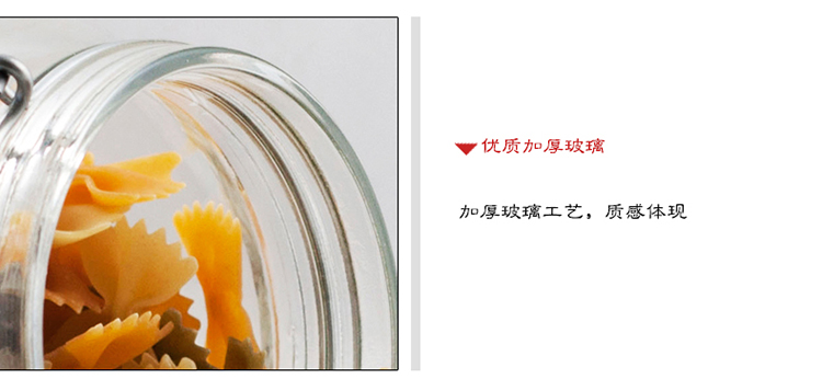 
                                        波米欧利（Bormioli Rocco）意大利进口密封罐无铅玻璃储物罐玻璃瓶 蓝盖2000mL单只装                