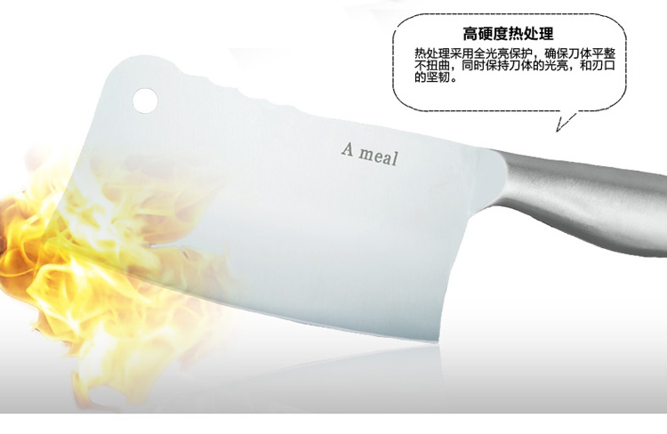Ameal 菜刀套装 菜刀 厨房刀具6件套装 Y62