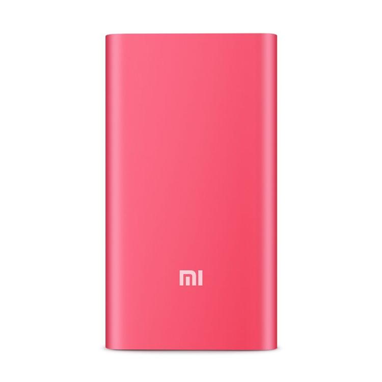 
                                        小米(MI) 5000毫安 移动电源/充电宝 锂离子聚合物电芯 全铝合金外壳 红 适用于安卓/苹果/手机/平板                