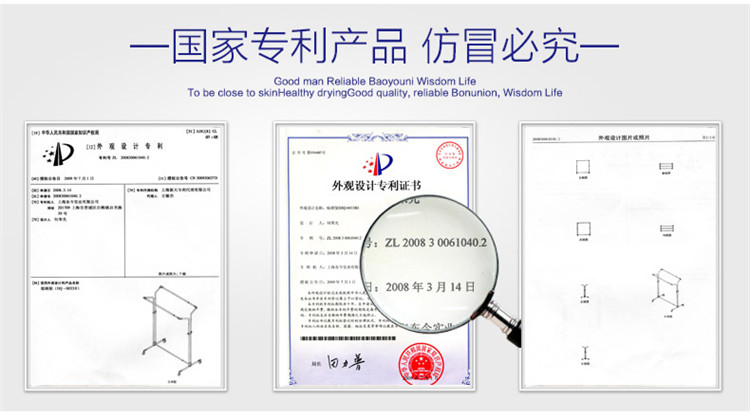
                                        
                                                            宝优妮阳台晾衣架双杆不锈钢伸缩晾晒架 落地可移动衣架子DQ0033B                