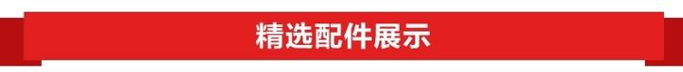 【京东超市】珍珠生活日本进口高纯铁炒锅30cm无涂层物理不粘锅赠木铲锅盖JD13002
