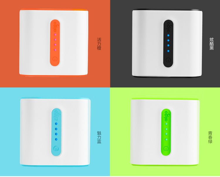 爱国者（aigo）移动电源S1 双USB10000mAh 小巧充电宝 蓝色