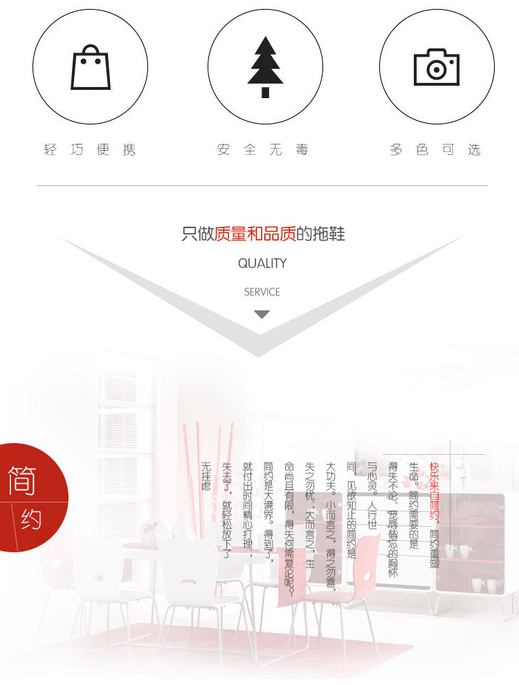 Homix 亚麻防滑厚底家居拖鞋