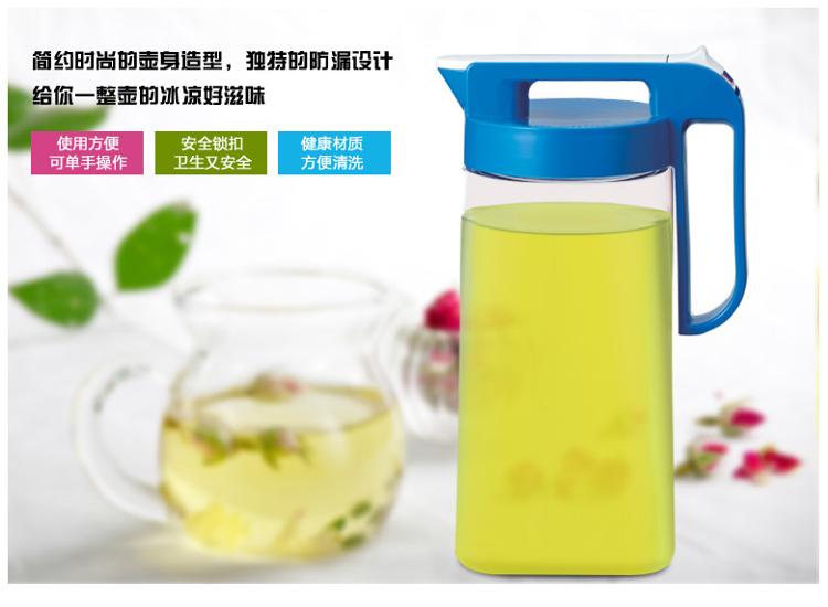 阿司倍鹭（ASVEL）VIO 冷水壶S1600N 耐高温茶壶饮料壶 1.6L红色