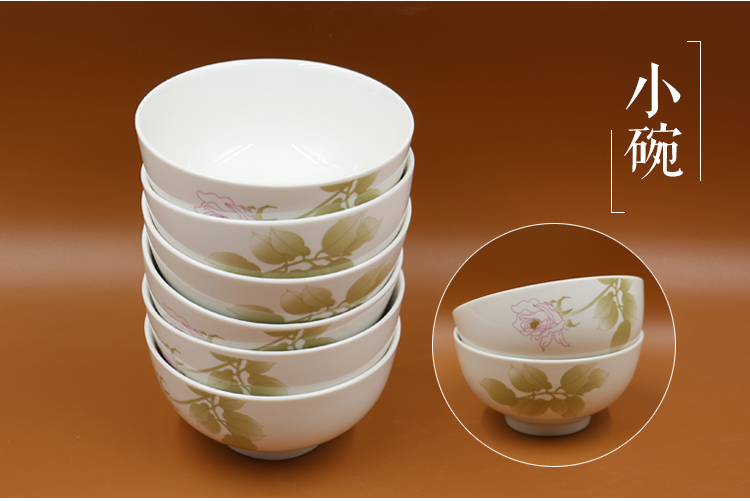 冠福花飞蝶舞25头中餐具