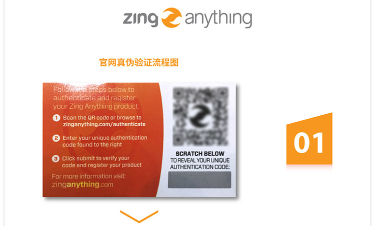 Zing Anything Citrus Zinger Sport 珍果柠檬榨汁杯（运动款） 828毫升 （蓝色） CZS100B