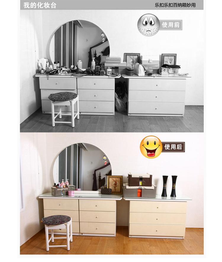 乐扣乐扣（lock&lock）菱形图案（淡蓝）百纳箱2件套（66L*2）LLB826SH602