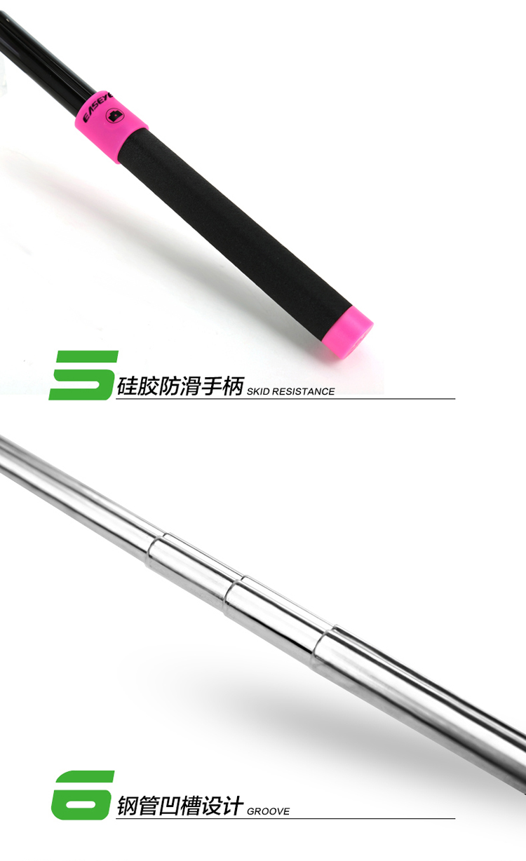 爱易思（Easeyes）手机线控自拍杆 黑色 适用于苹果三星华为小米魅族安卓4.3以上手机通用