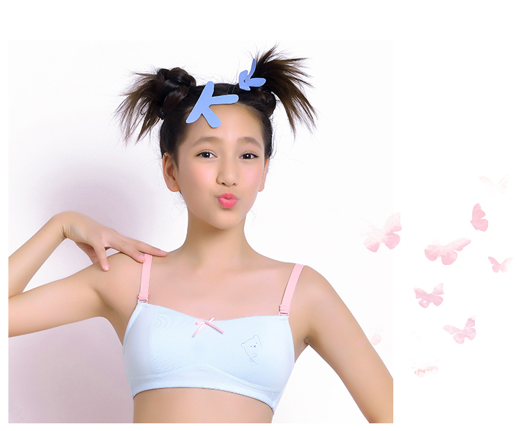 可娃衣 少女文胸bw15s564无钢圈文胸浅蓝色75b