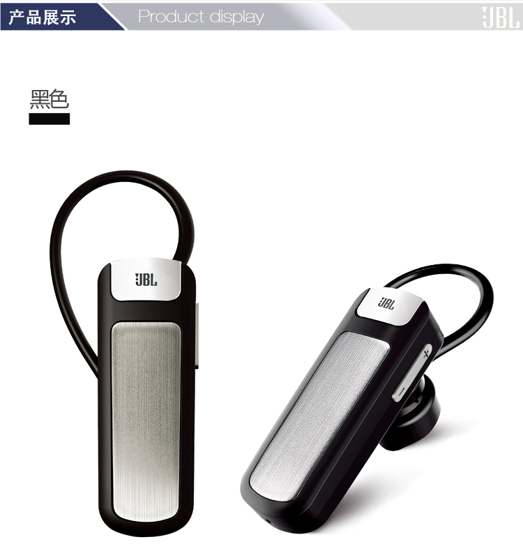 JBL J305BT 蓝牙耳机 白色