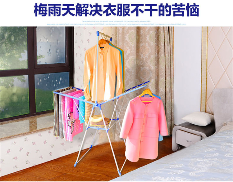 
                                        
                                        宝优妮阳台可折叠晾衣架 婴儿衣架 多用途蝴蝶式落地衣架 DQ-0920                
