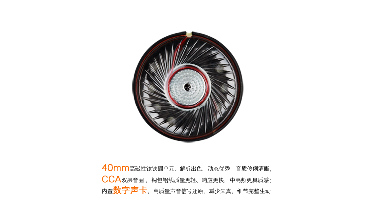 漫步者（EDIFIER）G3 强大的DSP多音效模式游戏耳机   头戴式电脑耳麦 铁灰色