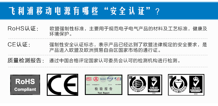 飞利浦 9000毫安 移动电源/充电宝 聚合物 双USB输出 DLP6091 金色 触控显示电量