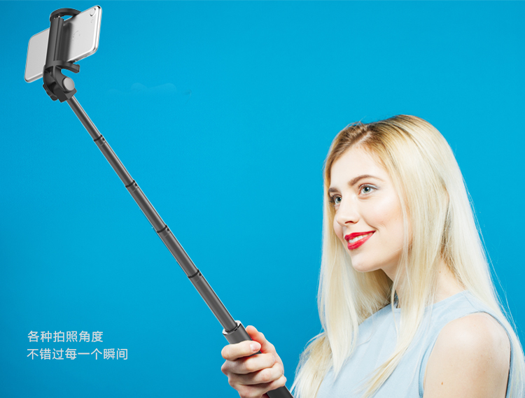 远点拍 dispho 报喜鸟铝合金杆蓝牙自拍杆/ 自拍神器 黑色