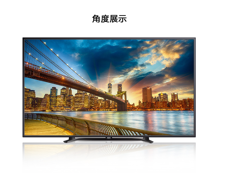 飞利浦（PHILIPS）55PFF5650/T3 55英寸 八核智能(舒视蓝、抗蓝光)护眼全高清LED液晶电视 (京东微联APP控制)