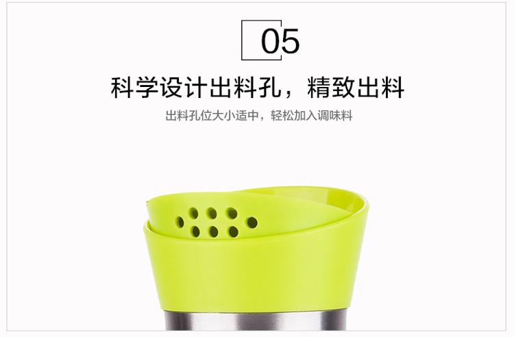 
                                        悠佳 304不锈钢玻璃调味瓶油壶酱油醋瓶 厨房胡椒盐调料瓶大容量 U-1330                