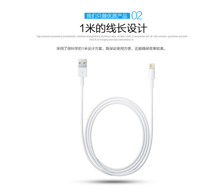 
                                                                                毕亚兹 苹果数据线【买一送一】1.2米 13XsMax/XR/12Pro手机快充充电器线USB电源线支持iPhone14/iPad K15                
