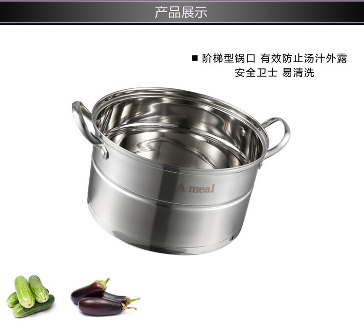 Ameal 2层不粘锅 蒸锅 双层蒸笼 无涂层 Y11