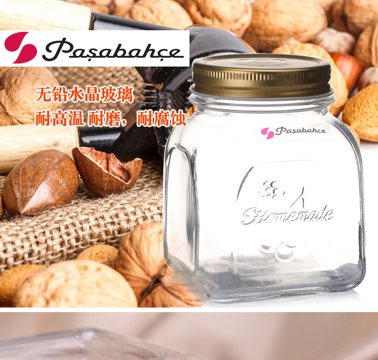 
                                        帕莎帕琦（Pasabahce）玻璃密封罐透明储物罐瓶 1只装 500ml 柠檬蜂蜜玻璃罐子 80384                