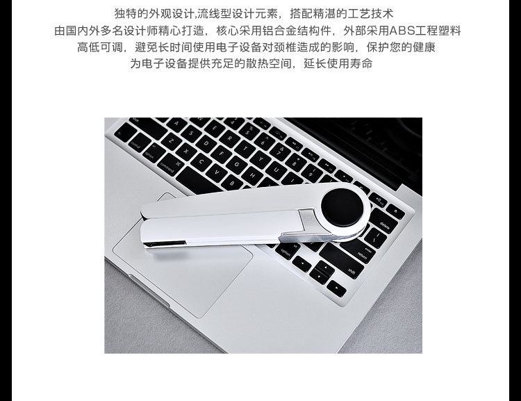 
                                        埃普（UP）UP-1 可折叠笔记本支架（透明青）支持iPad Pro等平板电脑 苹果小米笔记本散热器                