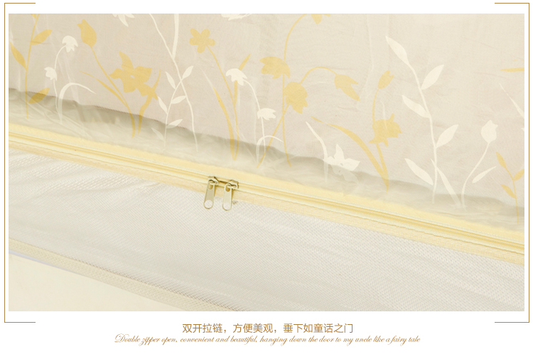 
                                        远梦（YOURMOON） 典雅型时尚休闲蚊帐 夏季蚊帐 三开门圆顶  远梦 紫粉色随机 190*150*160                
