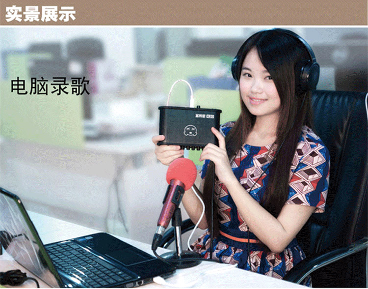 客所思(xox)k30声卡(黑) usb外置声卡 网络k歌 录音主持喊麦 48v独立