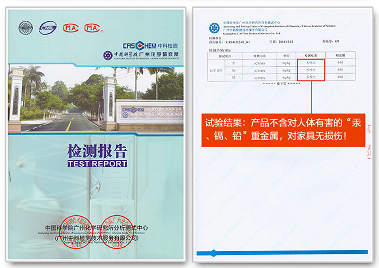 
                                        
                                                            绿之源 室内去除甲醛清除剂光触媒 母婴新房装修除油漆味异味家具除甲醛喷雾剂抗菌防霉                