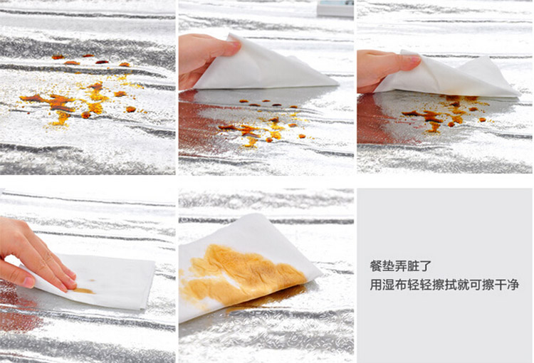 
                                        
                                                            青苇 厨房防油贴纸 铝箔加厚 抽屉贴纸 可自粘 防水防油污 40*200cm                