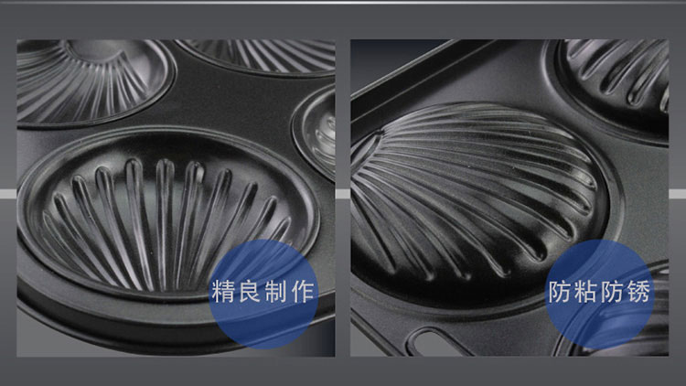 贝印（KAI）日本进口蛋糕模具套装 西点饼干模具烘焙用具6个装DL-5578