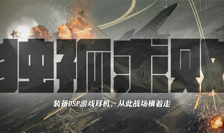 漫步者（EDIFIER）G3 强大的DSP多音效模式游戏耳机   头戴式电脑耳麦 铁灰色