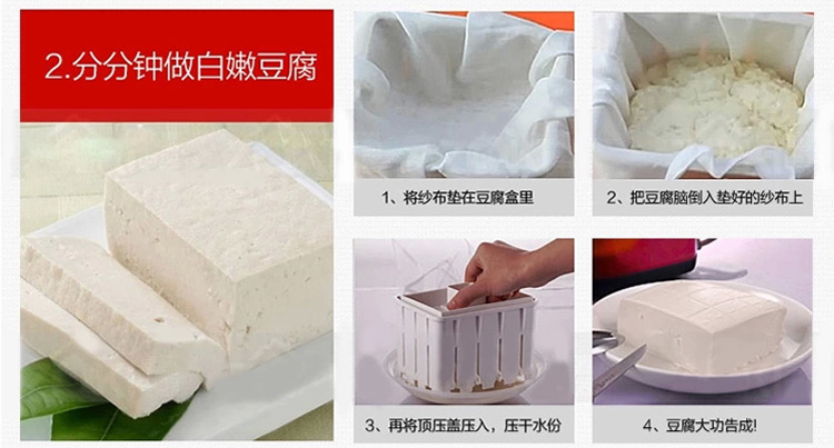 九阳（Joyoung）榨汁机原汁机慢速揉取（汁渣分离 果汁 豆浆)果汁机JYZ-V5