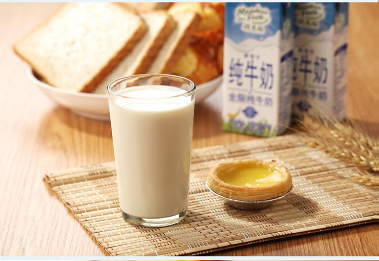 新西兰进口 纽麦福(meadow fresh)进口纯牛奶 全脂1l*12盒/箱