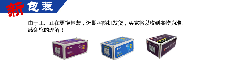 
                                                                                浩顺（Hysoon）S9600有线一维激光 扫描枪 商超快递医院仓库  商品条码扫描                