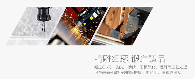 
                                        【品质联盟】 飞毛腿 10000毫安 聚合物 双USB输出 M105 移动电源/充电宝香槟金 充电套装                