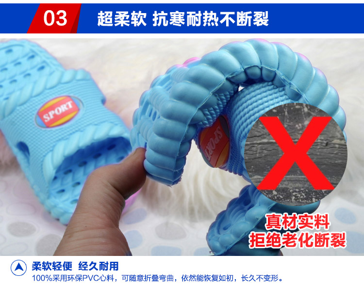 爱尚拖 新款轻便拖鞋920 女款 浴室 透水 防滑 粉红 37 （尺寸偏小一码）