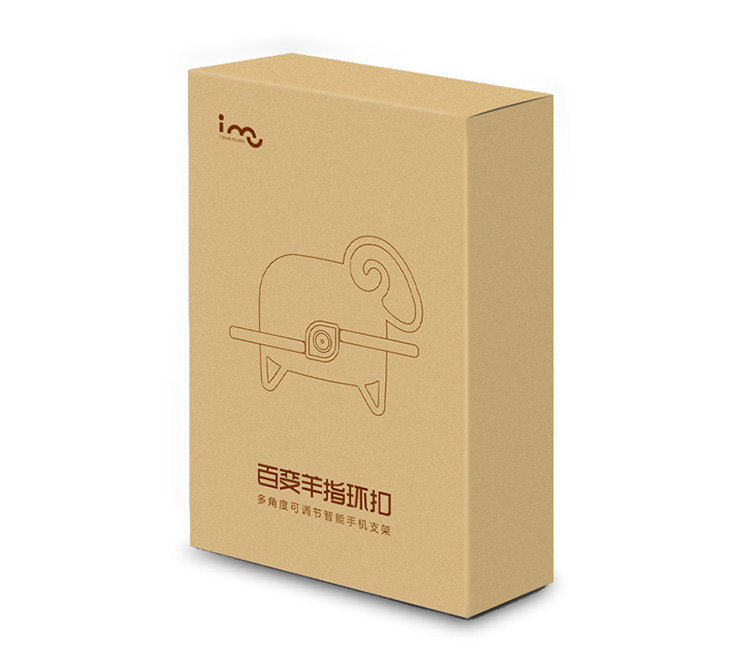 
                                        幻响（i-mu）百变羊 创意指环扣 手机支架 双指环 360度旋转 防止手机滑落 金属材质 强力粘胶                