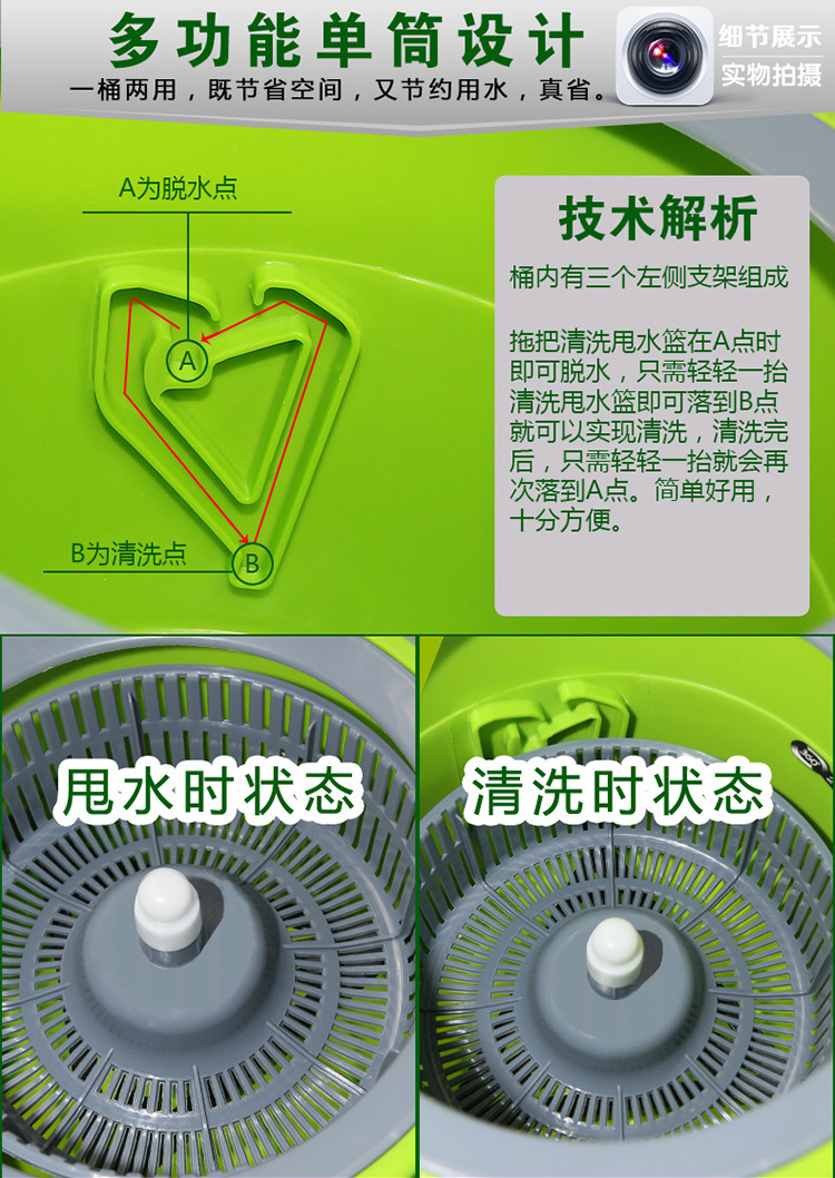 利临 企鹅款双驱动洗涤脱水好神拖旋转拖把