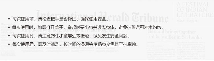 伊尔乐（YIERLE）炒锅 34CM铁霸王不粘合金炒锅(含可视可立盖)TBW34C2