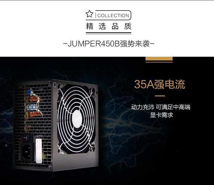 图片破损