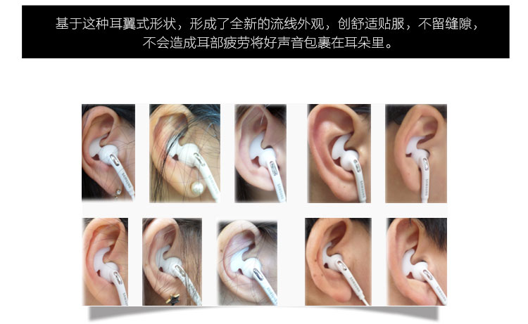 
                                        三星 EG920 原装入耳式立体声线控运动耳机 (白色) 低音增强/降噪                