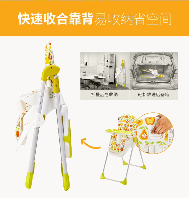 hd小龙哈彼儿童餐椅多功能婴儿宝宝便携折叠餐椅防水可拆卸布套绿色ly