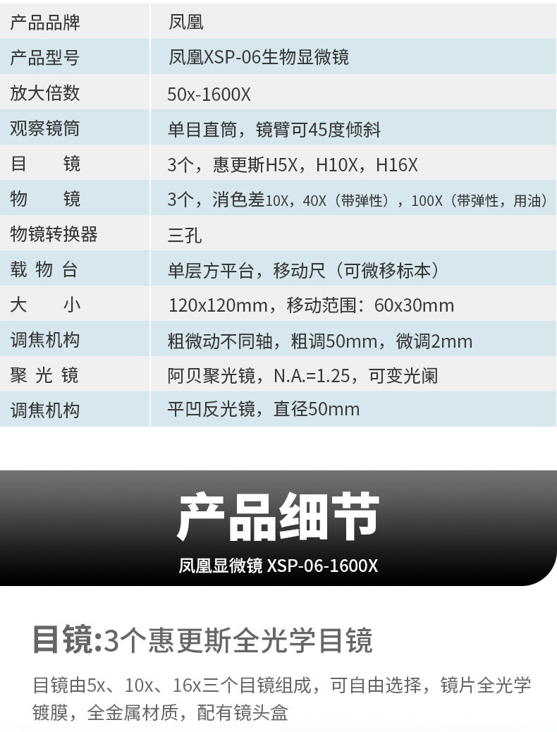 图片破损