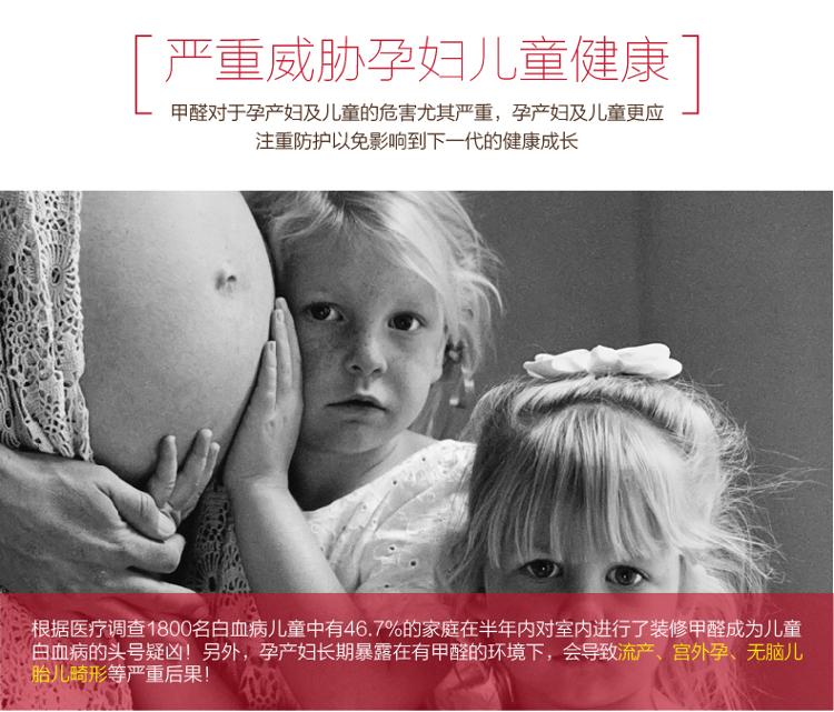 
                                        
                                                            绿之源 4000g360°室内装修安全卫士活性炭包 家居室内吸去除甲醛清除剂新车用去异臭味竹炭包防潮防霉碳包                