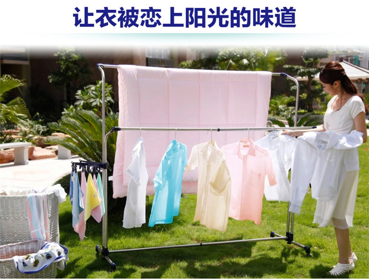 
                                        
                                                                                宝优妮晾衣架落地式阳台室内双杆可伸缩凉台衣服架不锈钢户外大型可调高低带轮移动家用晒被架晒衣架                