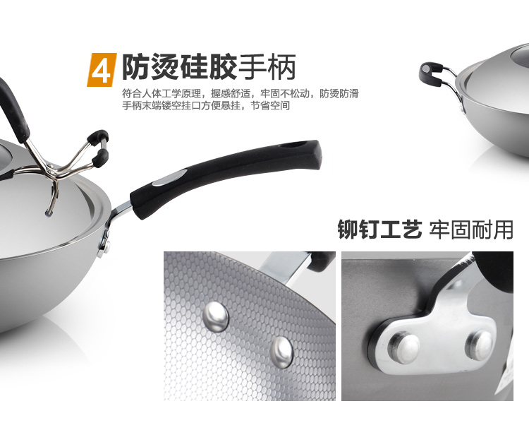 九阳（Joyoung）32cm炒锅可立盖白金真不锈锅具CTH3205