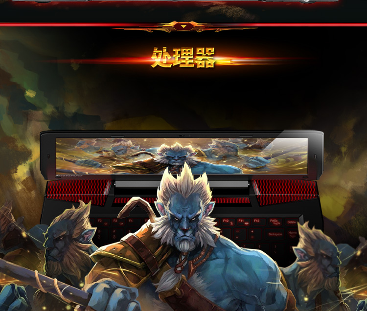 联想（Lenovo）拯救者 14.0英寸游戏本（i7-4720HQ 16G 128G SSD+1T GTX960M 4G独显 FHD IPS屏 背光键盘）黑