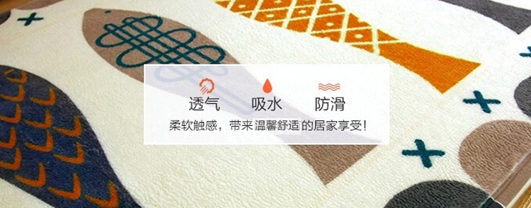 
                                        
                                        青苇 个性印染 地垫门垫 吸水防滑 浴室厨房脚垫 鱼50*80cm                