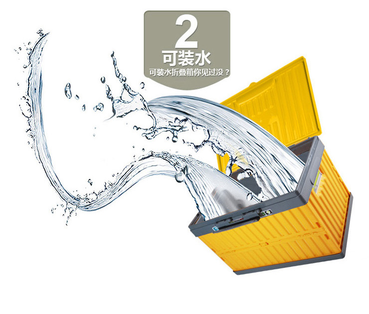
                                        
                                                            亿高 EKOA加厚收纳箱中号折叠整理箱衣物玩具收纳盒汽车储物箱35L芒果黄                