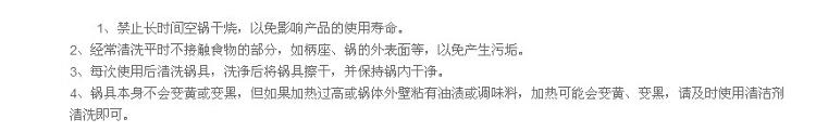 华格莱（HUAGELAI）蒸锅 华格莱28cm精惠二层多用